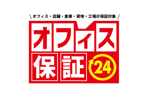様々な薬剤の中から最適なものを選びます