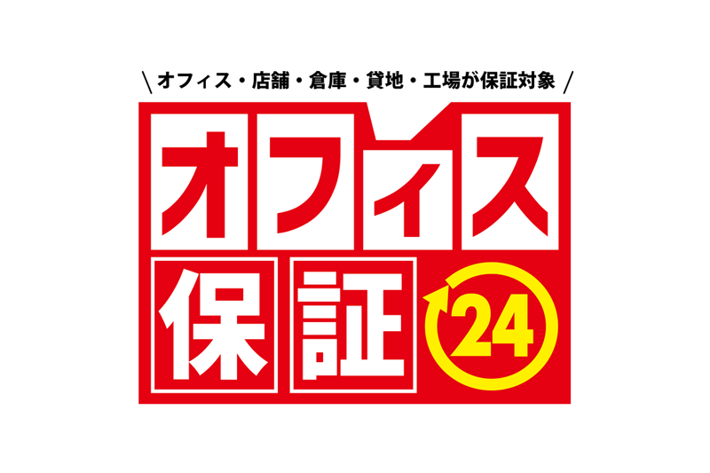 様々な薬剤の中から最適なものを選びます