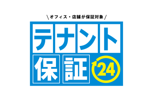 デザインカラーが得意なスタイリストが在籍