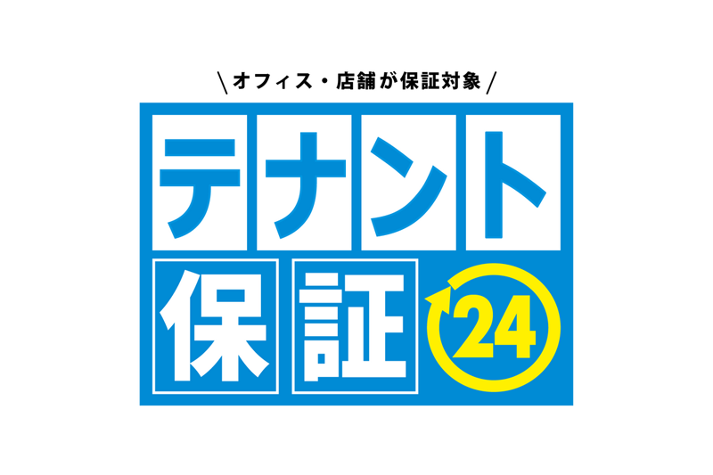 デザインカラーが得意なスタイリストが在籍